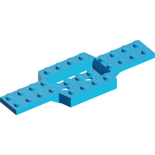 Part 52036 - Vehicle, Base 4 x 12 x 3/4 with 4 x 2 Recessed Center with Smooth Underside