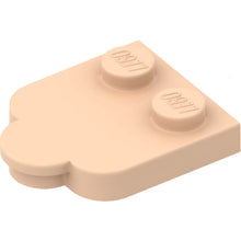 Part 5518 - Tile, Modified 2 x 2 with Studs on Edge, Rounded Corners and 1 x 1 Half Circle Extension