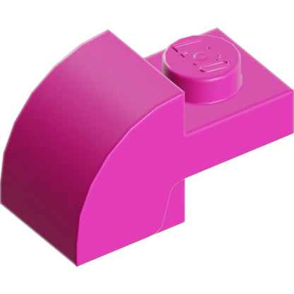 Part 5841 - Slope, Curved 2 x 1 with Recessed Stud