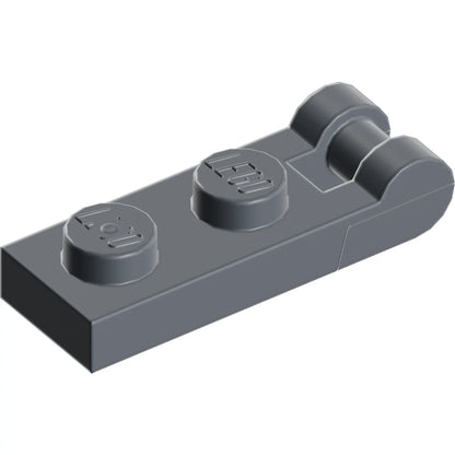 Part 60478 - Plate, Modified 1 x 2 with Bar Handle on End