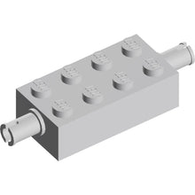 Part 6249 - Brick, Modified 2 x 4 with Pins