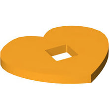 Part 66828 - Felt Fabric 5 x 4 Heart Thick with Square Hole