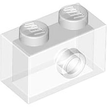 Part 7133 - Brick, Modified 1 x 2 with Stud on Side without Bottom Stud Holder