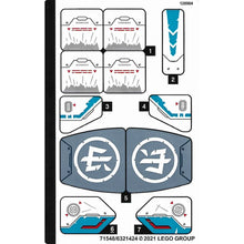 Part 71738stk01 - Sticker Sheet for Set 71738 - (71548/6321424)