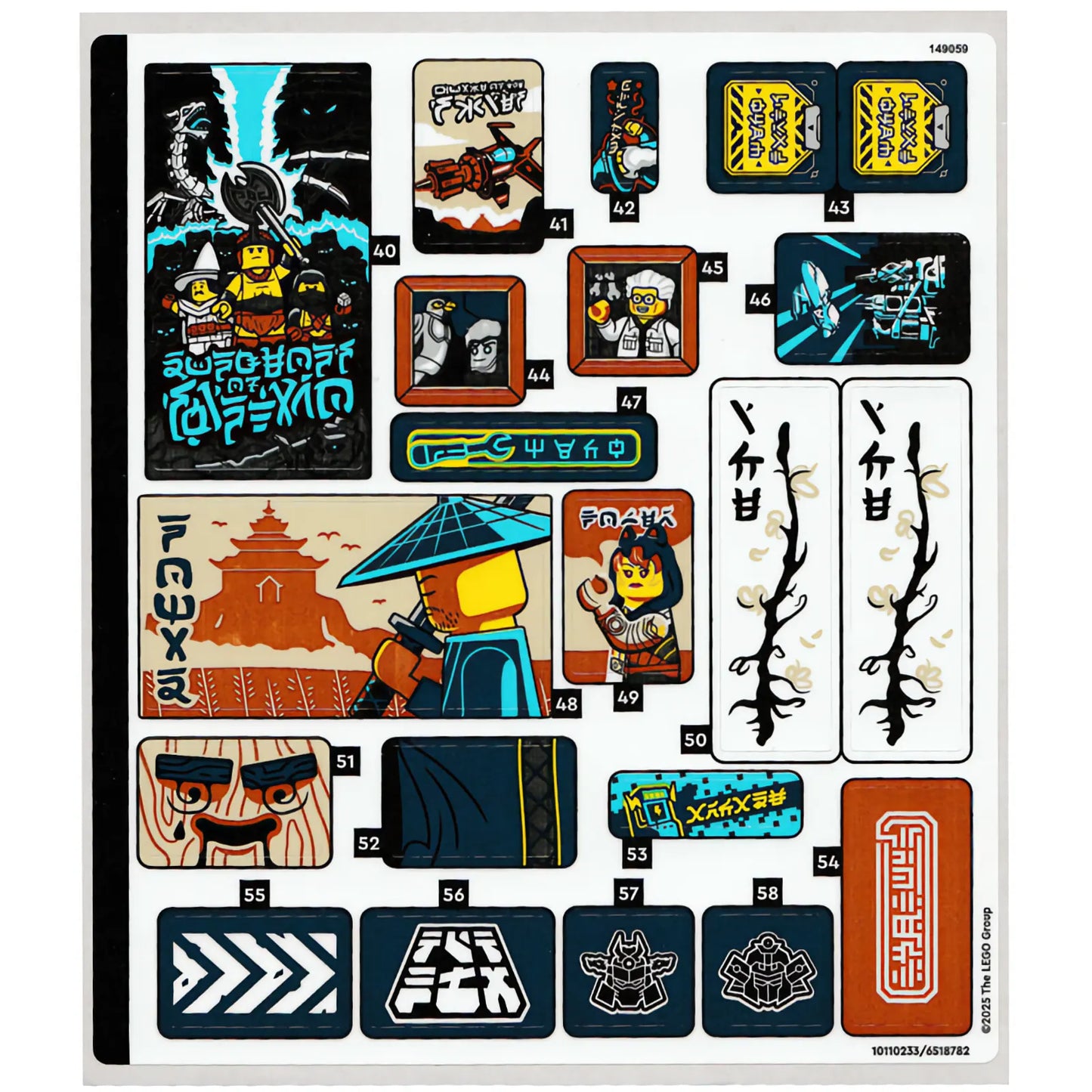 Part 71837stk02 - Sticker Sheet for Set 71837, Sheet 2 - (10110233/6518782)