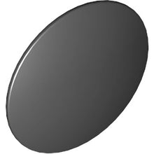 Part 75902 - Minifigure, Shield Circular Convex Face
