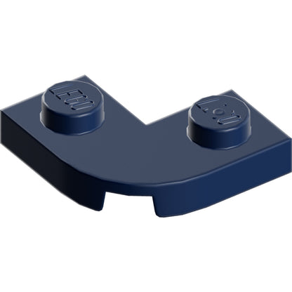 Part 79491 - Plate, Round Corner 2 x 2 with 1 x 1 Cutout