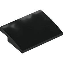 Part 8235 - Slope, Curved 3 x 4 x 2/3