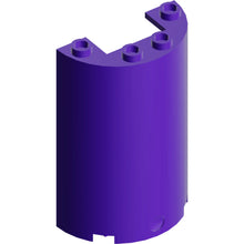 Part 85941 - Cylinder Half 2 x 4 x 5 with 1 x 2 Cutout