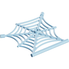 Part 90981 - Spider Web Flat with Hollow Stud, Bar Ends, and Bar
