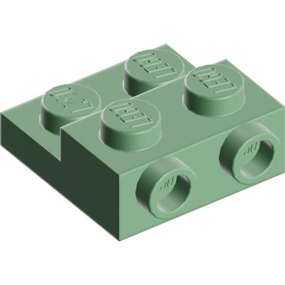 Part 99206 - Plate, Modified 2 x 2 x 2/3 with 2 Studs on Side