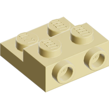 Part 99206 - Plate, Modified 2 x 2 x 2/3 with 2 Studs on Side