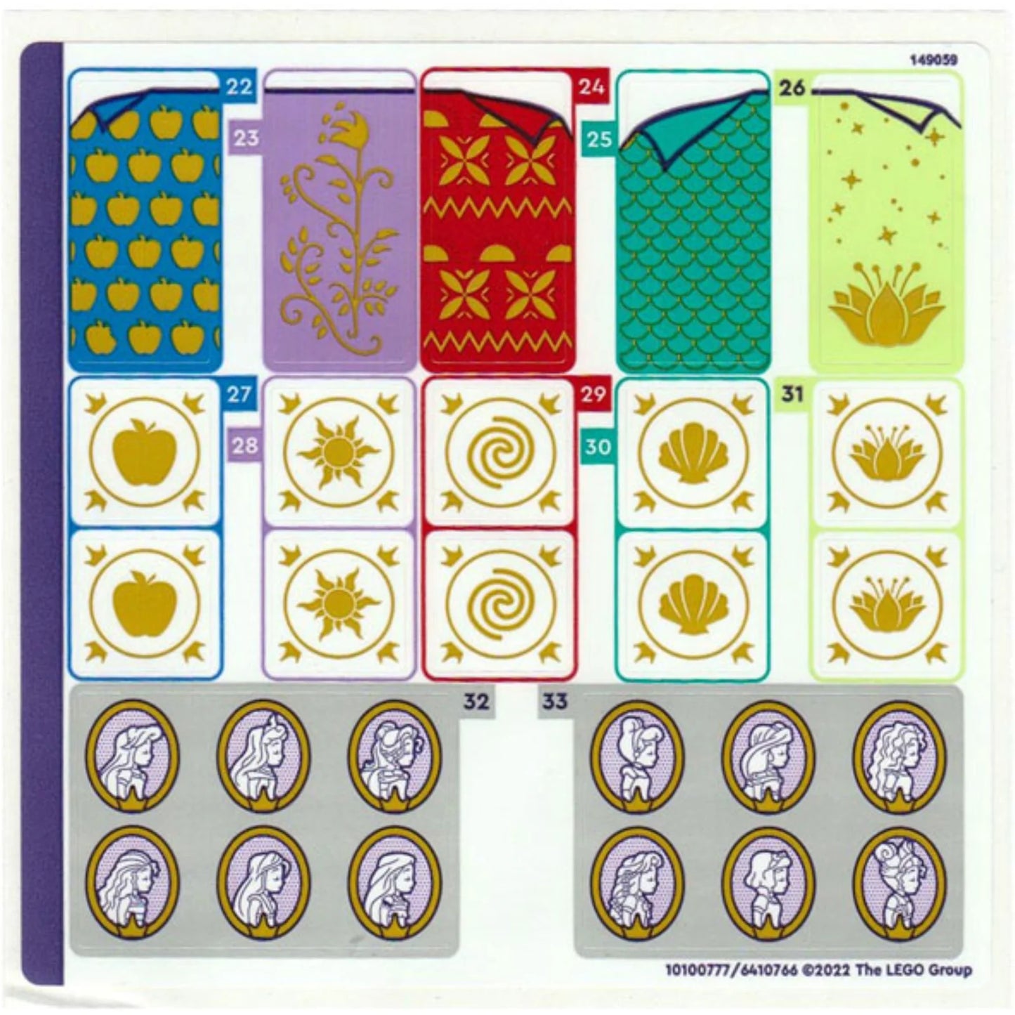 Part 43205stk02 - Sticker Sheet for Set 43205, Sheet 2 - (10100777/6410766)