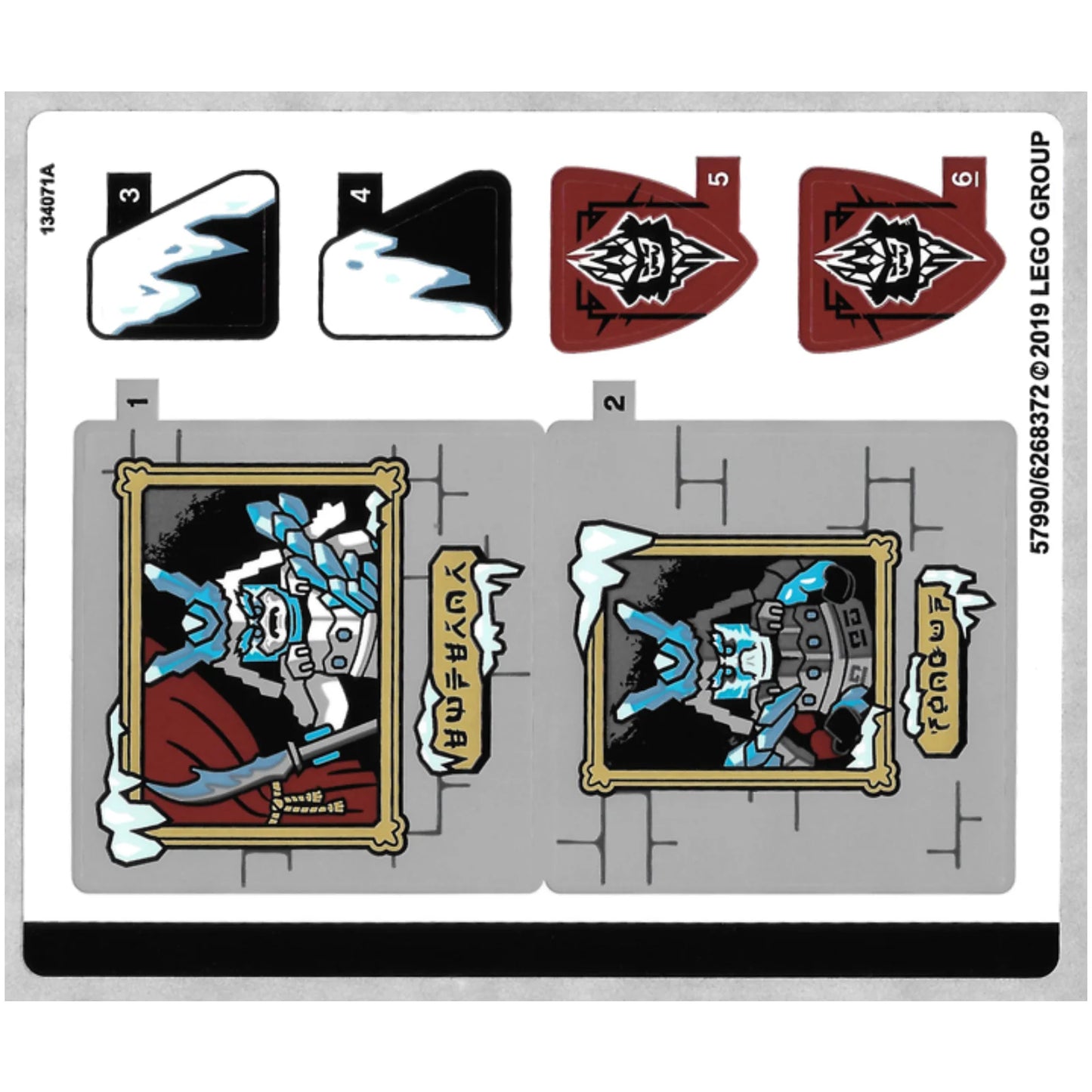 Part 70678stk01 - Sticker Sheet for Set 70678 - (57990/6268372)