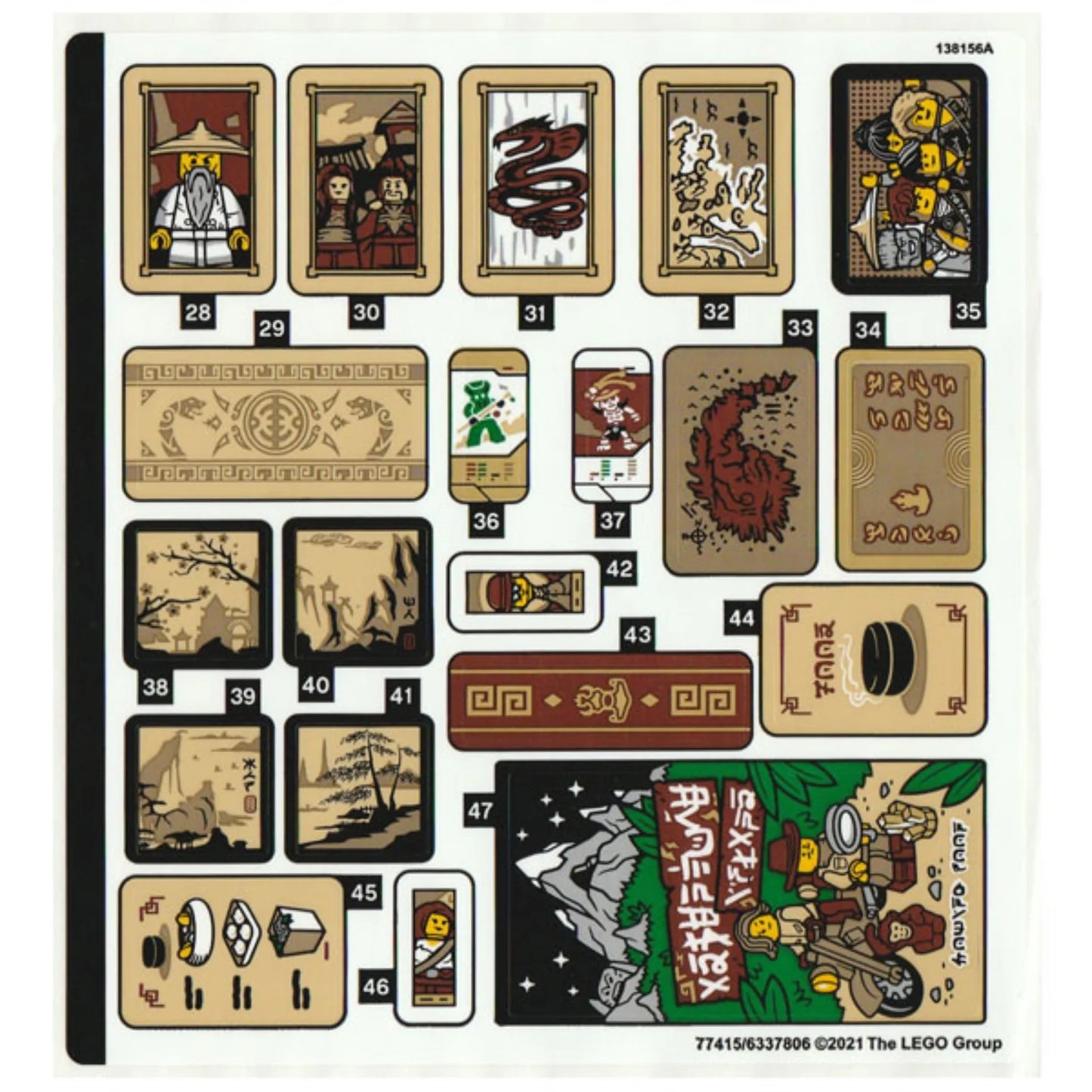 Part 71741stk02 - Sticker Sheet for Set 71741, Sheet 2 - (77415/6337806)