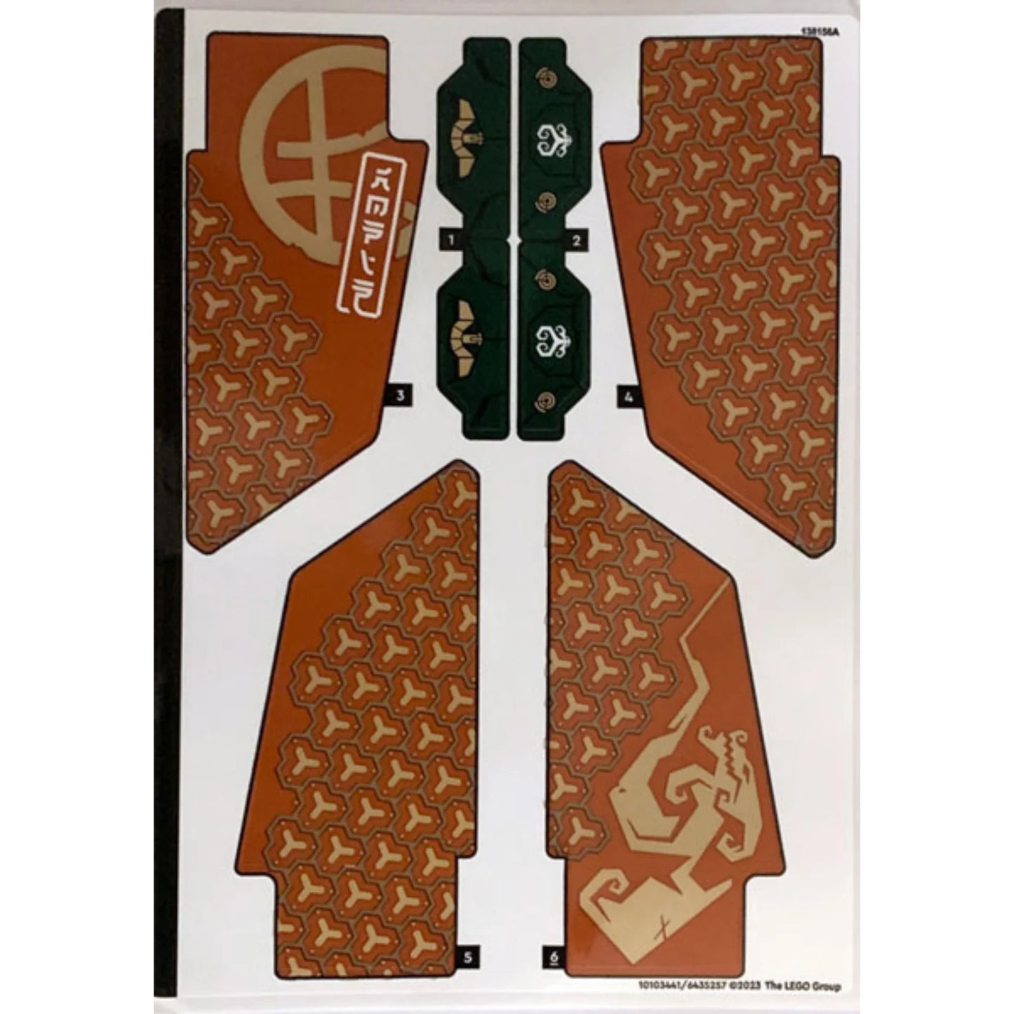 Part 71794stk01 - Sticker Sheet for Set 71794 - (10103441/6435257)